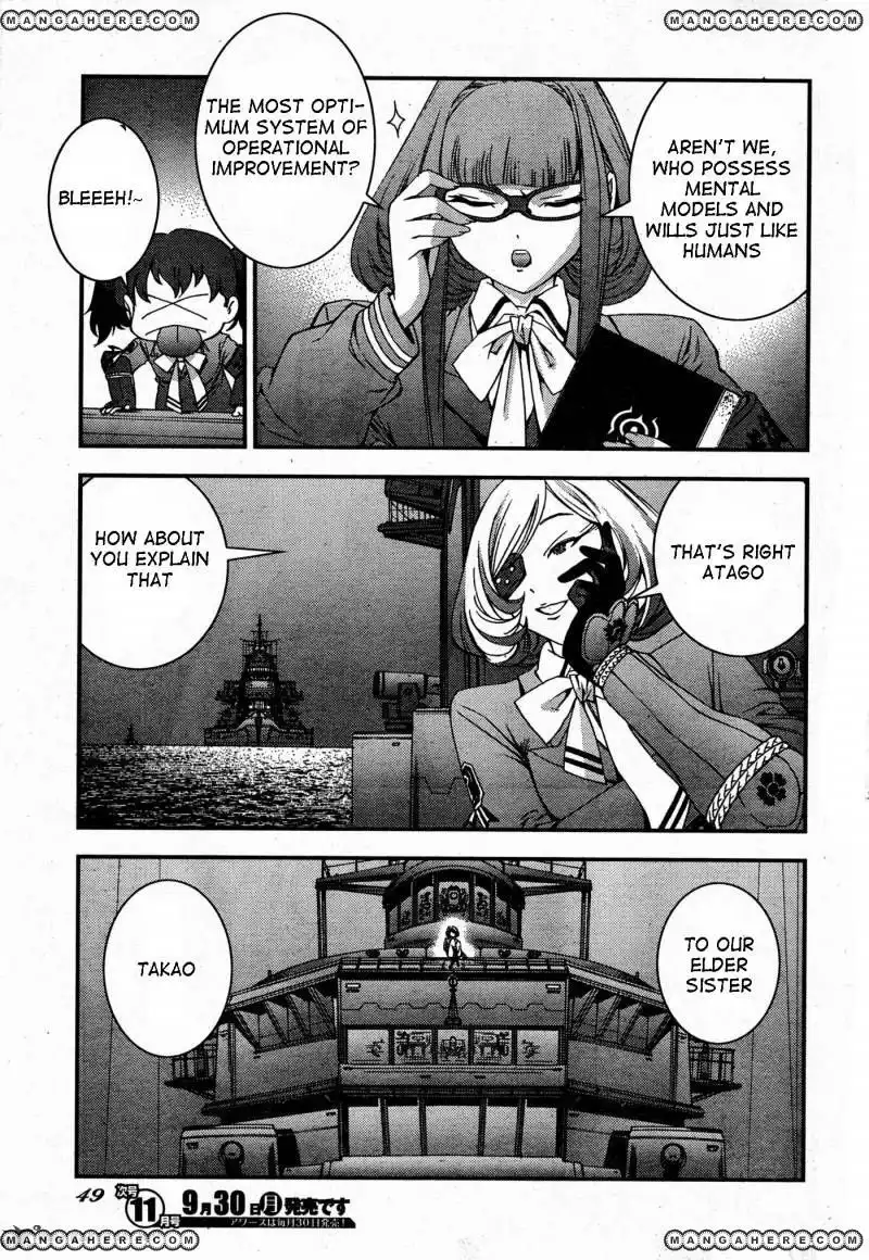 Aoki Hagane no Arpeggio Chapter 48 11